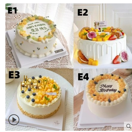 拉萨城关区曲米路琅赛花园市政府德吉北路蛋糕店配送生日蛋糕玫瑰