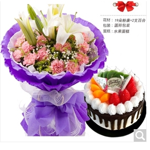 南丰县琴城镇太和镇白舍镇市山镇洽湾镇母亲节鲜花店配送情人节