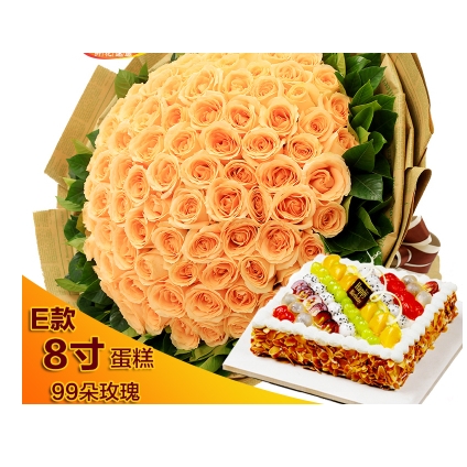 兰陵县新兴镇南桥镇层山镇庄坞镇鲁城镇蛋糕店鲜花店配送生日蛋糕