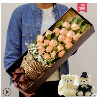 厦门思明区滨北莲花白鹭洲公园禾祥西路鲜花店母亲节速递玫瑰花束