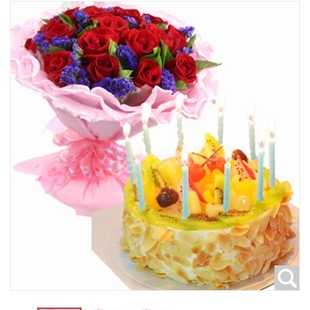 长乐市吴航航城营首占镇玉田镇前漳港街母亲节鲜花店配送情人节