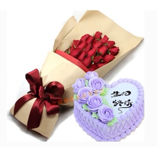 大庆大同区庆葡高台子镇林源镇立志街母亲节鲜花店配送情人节