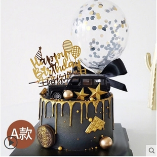 文水县立华汽贸有限公司石楼县中阳县宝源商厦蛋糕店配送生日蛋糕