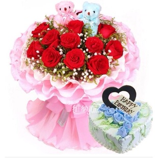 六盘水六枝特区九龙银壶塔山街岩脚镇母亲节鲜花店配送情人节