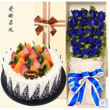 沁阳市覃怀怀庆太行沁园街崇义镇紫陵镇常平乡蛋糕店配送生日蛋糕