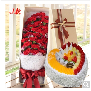 正阳县真阳镇寒冻汝南埠镇铜钟镇陡沟镇母亲节鲜花店速递情人节