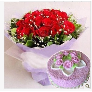 抚松县仙人桥镇万良镇新屯子镇东岗镇情人节鲜花店配送情人节