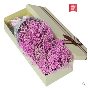 鹤岗向阳区北疆商场老街基振兴广场三中鲜花店蛋糕店速递玫瑰花束