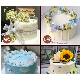 陆丰市环城路碣石玄武山甲子蛋糕店配送生日蛋糕鲜花玫瑰