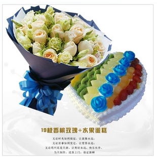 辉县市北云门镇赞城镇黄水拍石头高庄乡母亲节鲜花店配送情人节