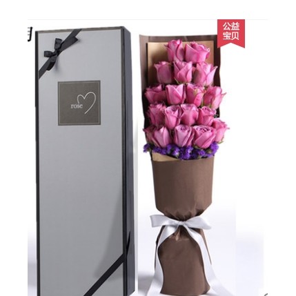 湛江赤坎区海田路海大寸金学院寸宝路鲜花店母亲节配送玫瑰花束