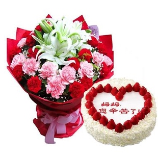 沂水县杨庄镇夏蔚镇沙沟高庄镇院东头镇情人节鲜花店配送情人节