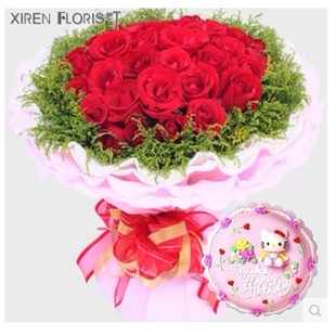 平顶山新华区香山滨湖应滨管委会母亲节鲜花店配送情人节玫瑰