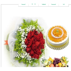 鹤峰县中营镇铁炉乡下坪乡邬阳乡五里情人节鲜花店配送情人节