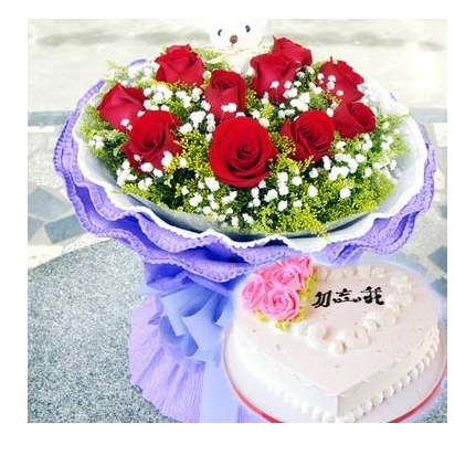 忻州忻府区紫岩乡西张乡东楼乡北义井乡母亲节鲜花店配送生日蛋糕