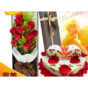 竹山县城关镇溢水镇麻家渡宝丰镇擂鼓镇母亲节鲜花店配送情人节