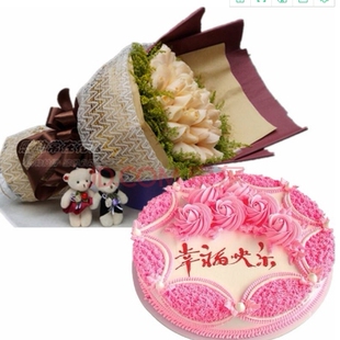 乐清市柳市镇北白象镇虹桥镇仙溪镇母亲节鲜花店配送情人节玫瑰