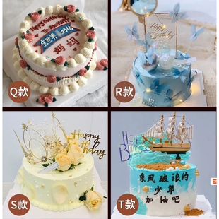 瑞安市塘下莘塍镇玉海街道飞云镇情人节店配送玫瑰花玫瑰百合