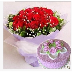 抚松县仙人桥镇万良镇新屯子镇东岗镇母亲节鲜花店配送情人节