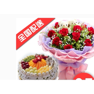 黄石市西塞山区黄思湾西塞街河口镇母亲节鲜花店配送情人节玫瑰