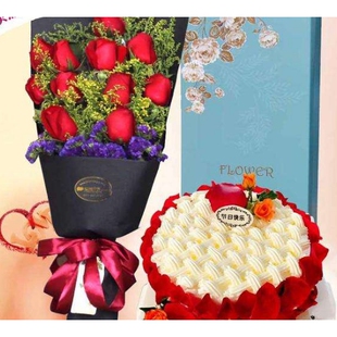 天门市黄潭镇岳口镇横林镇彭市镇麻洋镇情人节店鲜花店配送玫瑰花