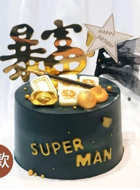 丽江古城区五一街饮玉巷狮子山七星街蛋糕店配送生日蛋糕玫瑰