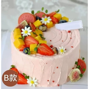 成都锦江区牛市口仁恒置地水碾河大业路东大街蛋糕店速递生日蛋糕