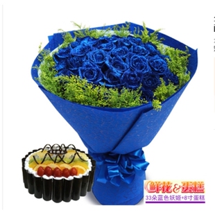 沧临翔区蚂蚁堆乡章驮乡圈内乡母亲节鲜花店配送情人节玫瑰