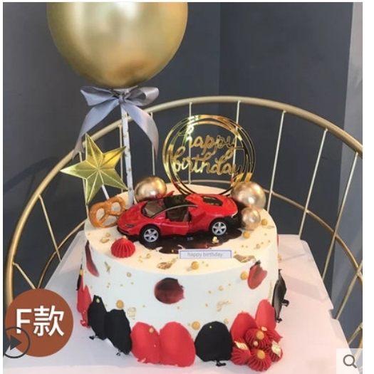 永和县一高级中学黑龙神圪塔高罗山石门山蛋糕店配送生日蛋糕