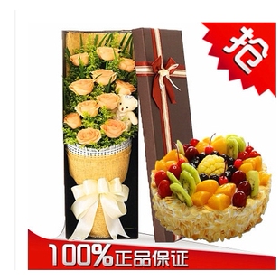 柘荣县双城镇富溪镇城郊乡乍洋乡母亲节鲜花店配送情人节玫瑰