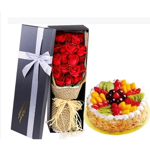 安达市羊草镇老虎岗镇中本镇太平庄镇母亲节鲜花店配送情人节