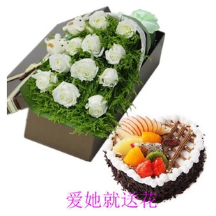 南乐县寺庄乡梁庄乡近德固乡城关镇母亲节鲜花店配送情人节玫瑰