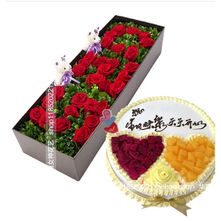 济南历城区董家遥墙临港柳埠仲宫街母亲节鲜花店配送情人节玫瑰