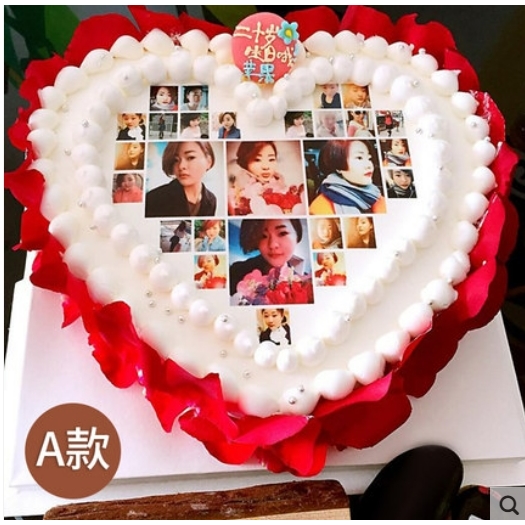黑山县乐购商店福山购物广场黑山仁和医院蛋糕店配送生日蛋糕