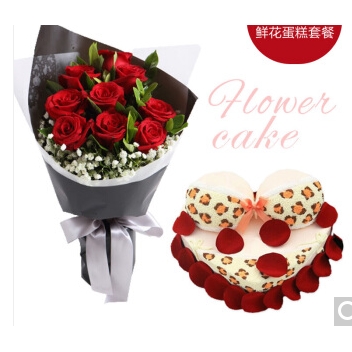 太康县城关常营镇逊母口镇老冢镇朱口镇母亲节鲜花店速递生日蛋糕