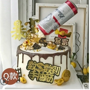 南京建邺区雨润大街中央商场拉德芳斯风情街蛋糕店配送生日蛋糕