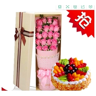 郯城县马头镇重坊镇李庄镇褚墩镇庙山镇沙墩镇蛋糕店配送生日蛋糕