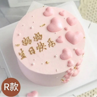 泰安泰山区擂鼓石大街岱庙温州步行街泰山大街情人节配送情人节