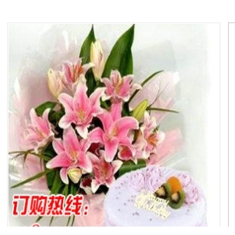 咸丰县清坪丁寨乡唐崖镇小村乡大路坝区母亲节鲜花店配送情人节