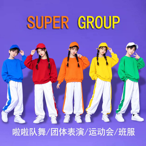 儿童多巴胺啦啦队演出服套装