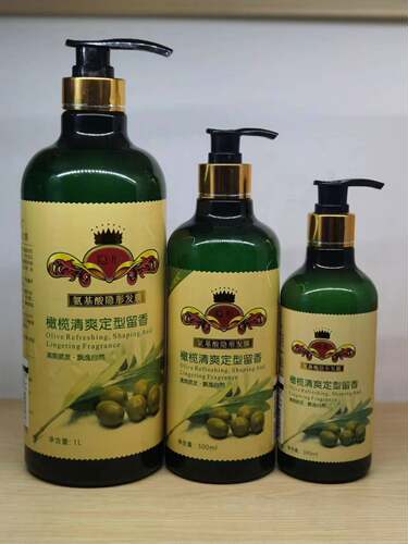 橄榄氨基酸隐形发膜 保湿定型修复弹力素 弹簧素护卷发正品包邮