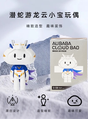 淘生活2025款新中式陶瓷摆件