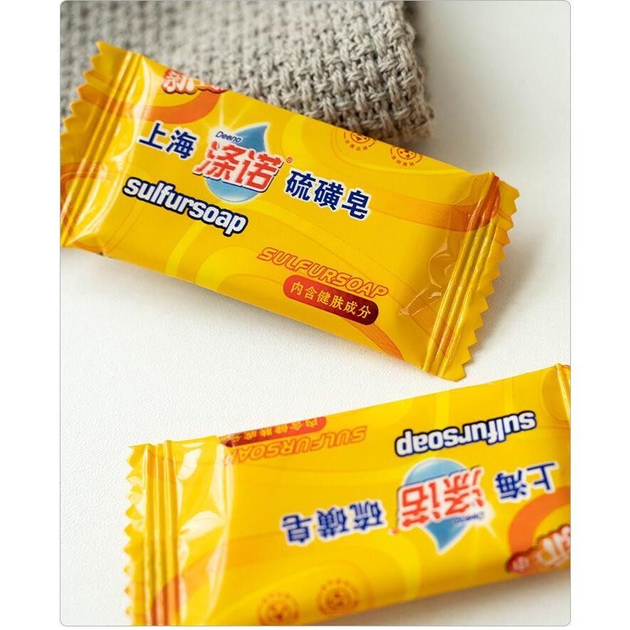 【小小小】硫磺皂-10个