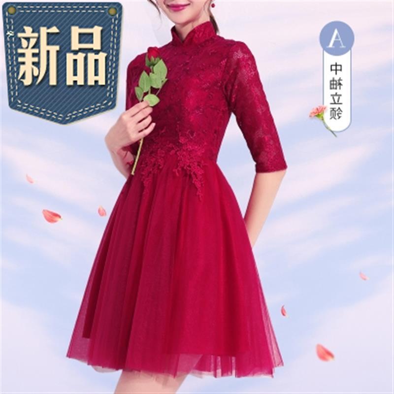 。敬酒新娘宴会服回门红色中长伴娘结婚2019e款女新款夏季晚礼服|ruв категории Женская одежда, Cвадебные платья, платье/вечернее платье - от Buy2taobao.com для оказания профессиональной услуги покупки агента Taobao