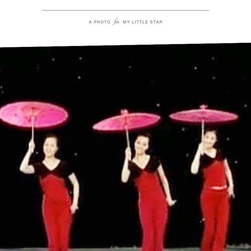 民族民间舞七级古典跳舞小花伞舞蹈伞工艺伞大号演出道具油纸绸伞