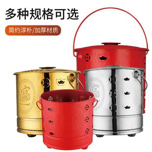 烧纸桶烧经桶烧香炉烧金桶家用烧元宝纸钱化宝焚烧桶烧纸炉烧纸盆
