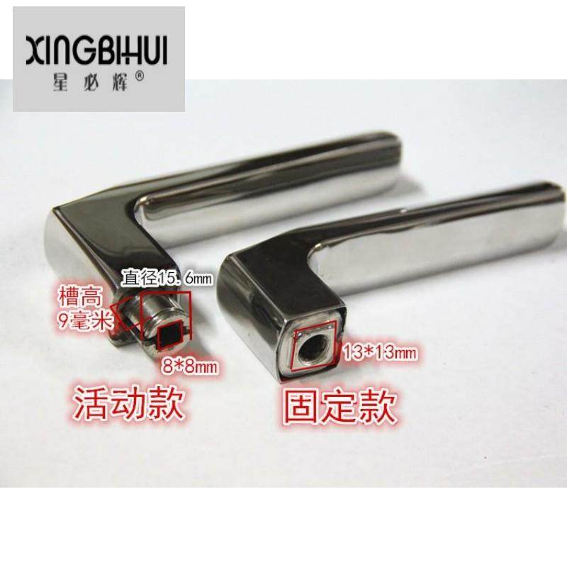 加厚防盗门锁手柄不锈钢304把手 进护门锁拉手 锁具配件 大门执手,基础建材,机械门锁,淘宝优惠券,粉丝福利购,淘宝优惠卷