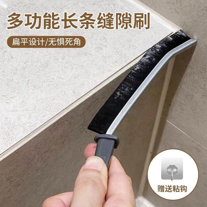 浴室缝隙刷卫生间厨房瓷砖死角清洁多功能窗缝凹槽灰尘刷子硬毛刷,家庭/个人清洁工具,缝隙刷,淘宝优惠券,粉丝福利购,淘宝优惠卷