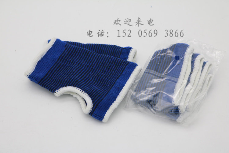 Gants pour vélo - Ref 2244692 Image 4