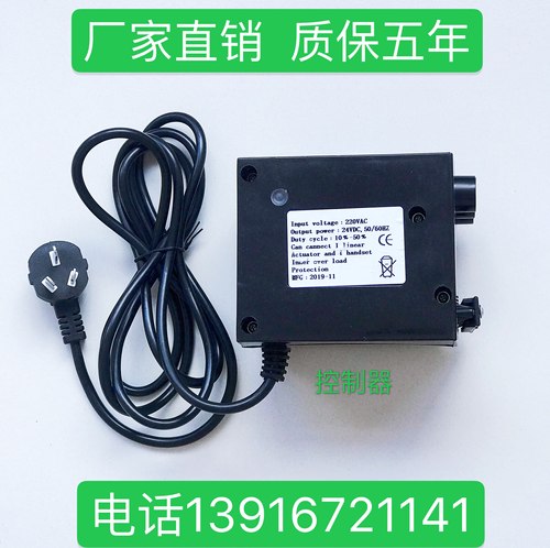 足疗床升降电动沙发推杆桑拿